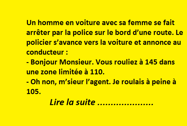 Femme ou flic ?