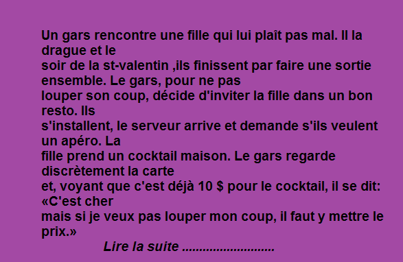 La rencontre