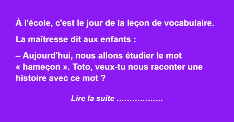 Hameçon, épithète et volupté
